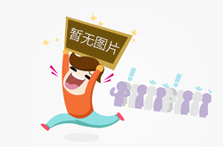 抑郁癥患者在家治療可參考這幾點